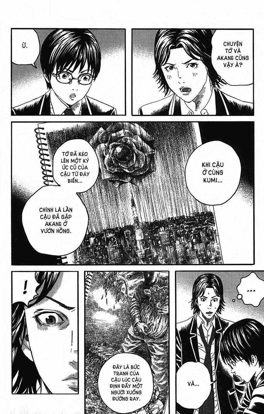 Ảo ảnh Picasso Chapter 11 trang 12