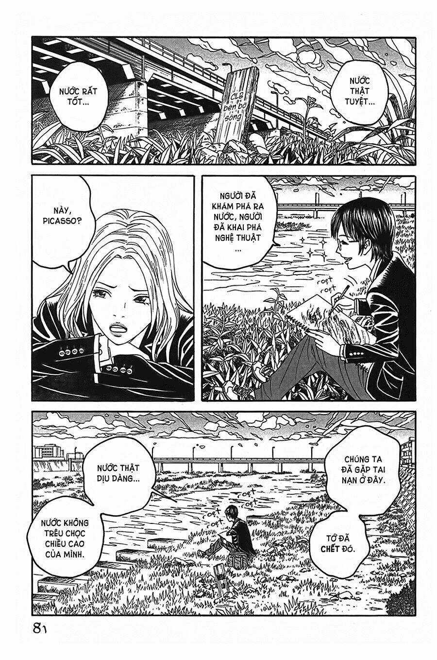 Ảo ảnh Picasso Chapter 2 trang 3