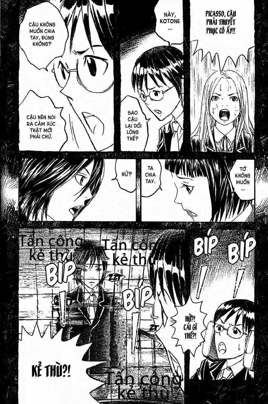 Ảo ảnh Picasso Chapter 6.1 trang 6