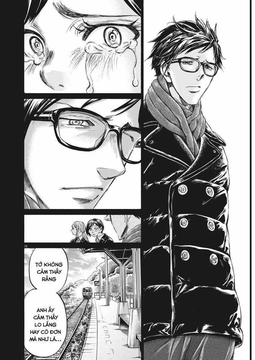 Ao Ashi Brotherfoot Chapter 1 trang 15