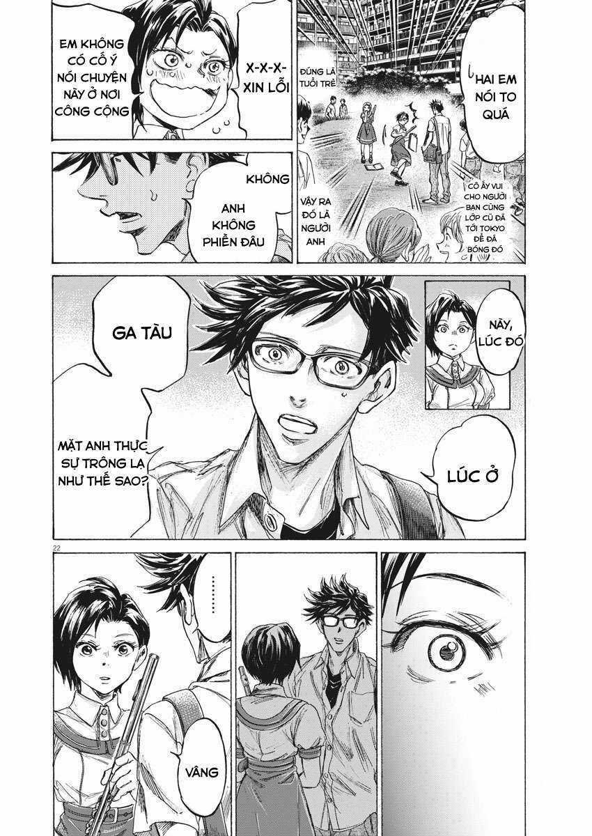 Ao Ashi Brotherfoot Chapter 1 trang 19