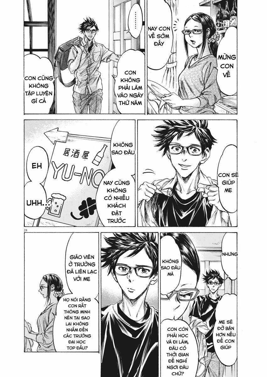 Ao Ashi Brotherfoot Chapter 1 trang 21