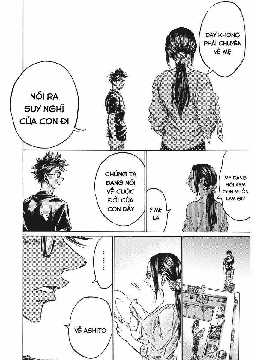 Ao Ashi Brotherfoot Chapter 1 trang 23