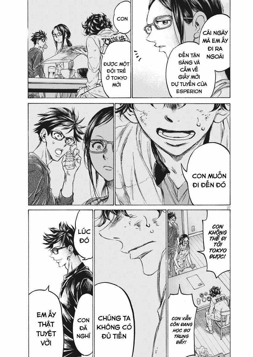 Ao Ashi Brotherfoot Chapter 1 trang 24