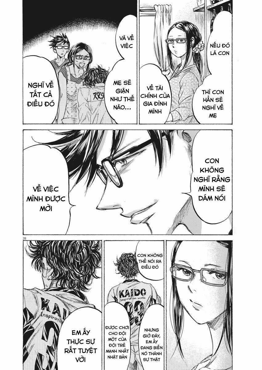 Ao Ashi Brotherfoot Chapter 1 trang 25