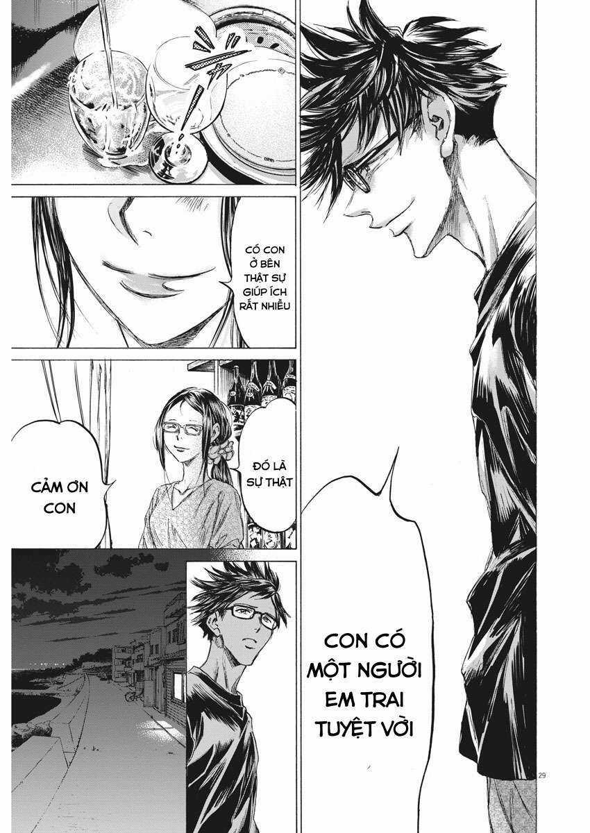 Ao Ashi Brotherfoot Chapter 1 trang 26
