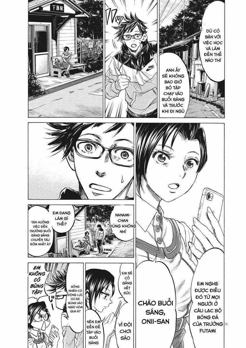 Ao Ashi Brotherfoot Chapter 1 trang 28