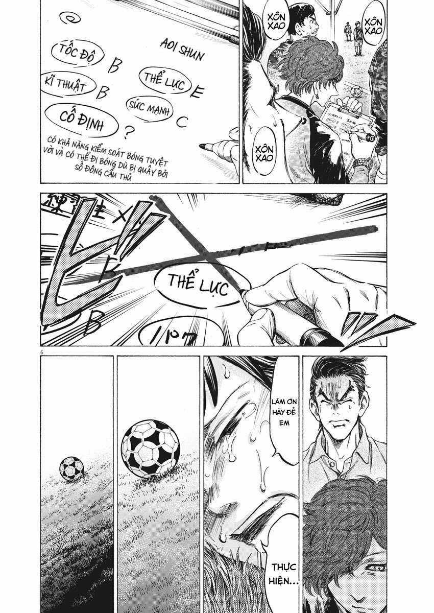 Ao Ashi Brotherfoot Chapter 1 trang 3