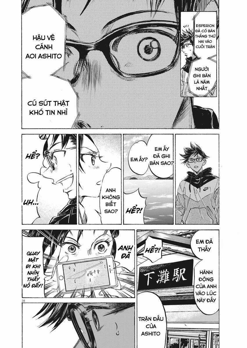 Ao Ashi Brotherfoot Chapter 1 trang 31