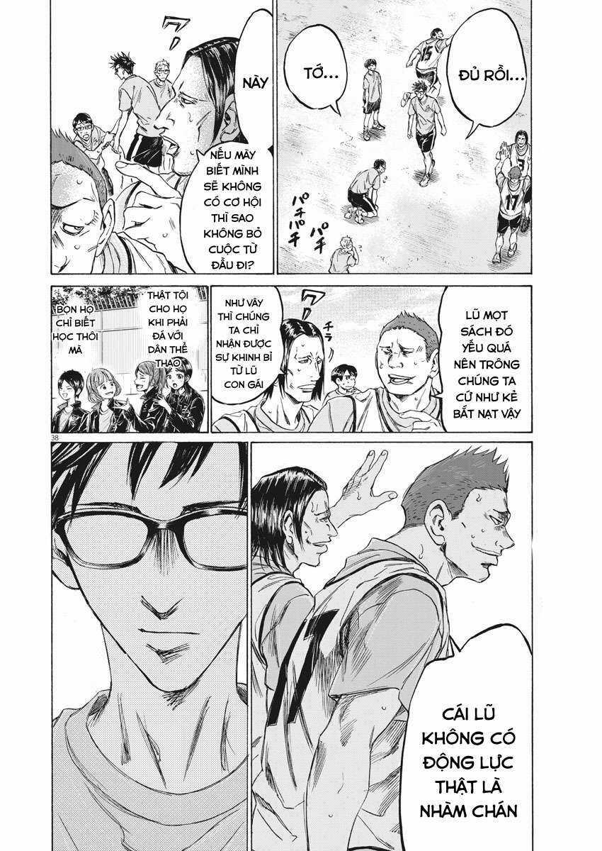 Ao Ashi Brotherfoot Chapter 1 trang 35