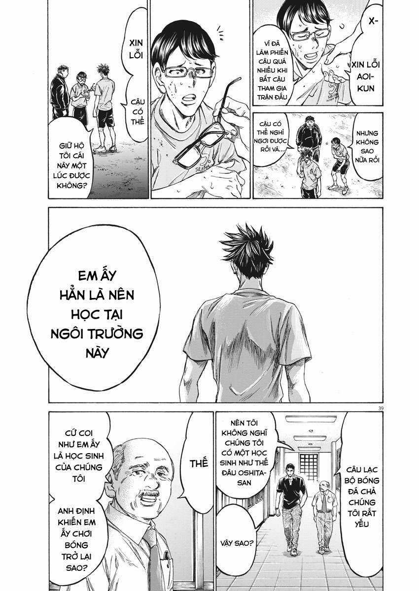 Ao Ashi Brotherfoot Chapter 1 trang 36