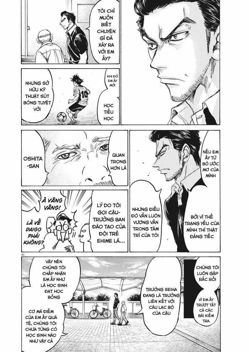 Ao Ashi Brotherfoot Chapter 1 trang 37