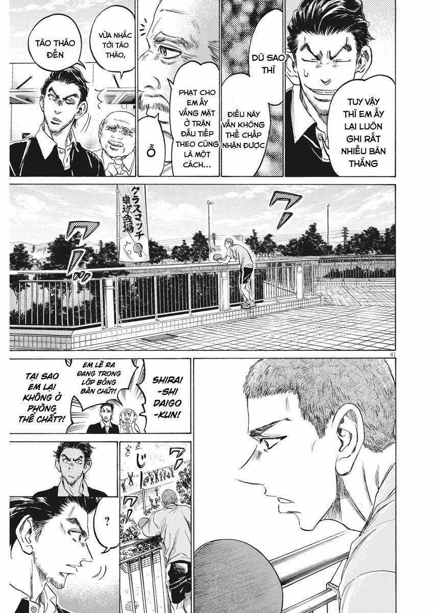 Ao Ashi Brotherfoot Chapter 1 trang 38