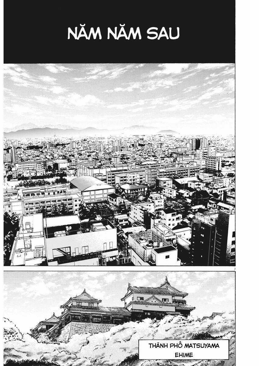 Ao Ashi Brotherfoot Chapter 1 trang 4