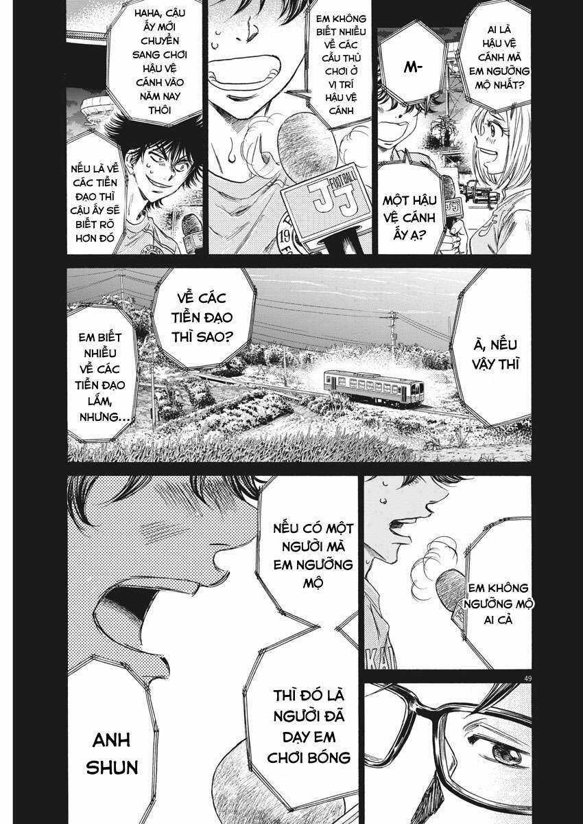 Ao Ashi Brotherfoot Chapter 1 trang 46