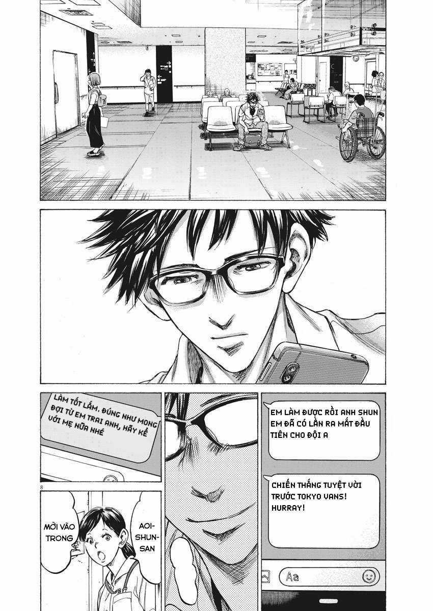 Ao Ashi Brotherfoot Chapter 1 trang 5