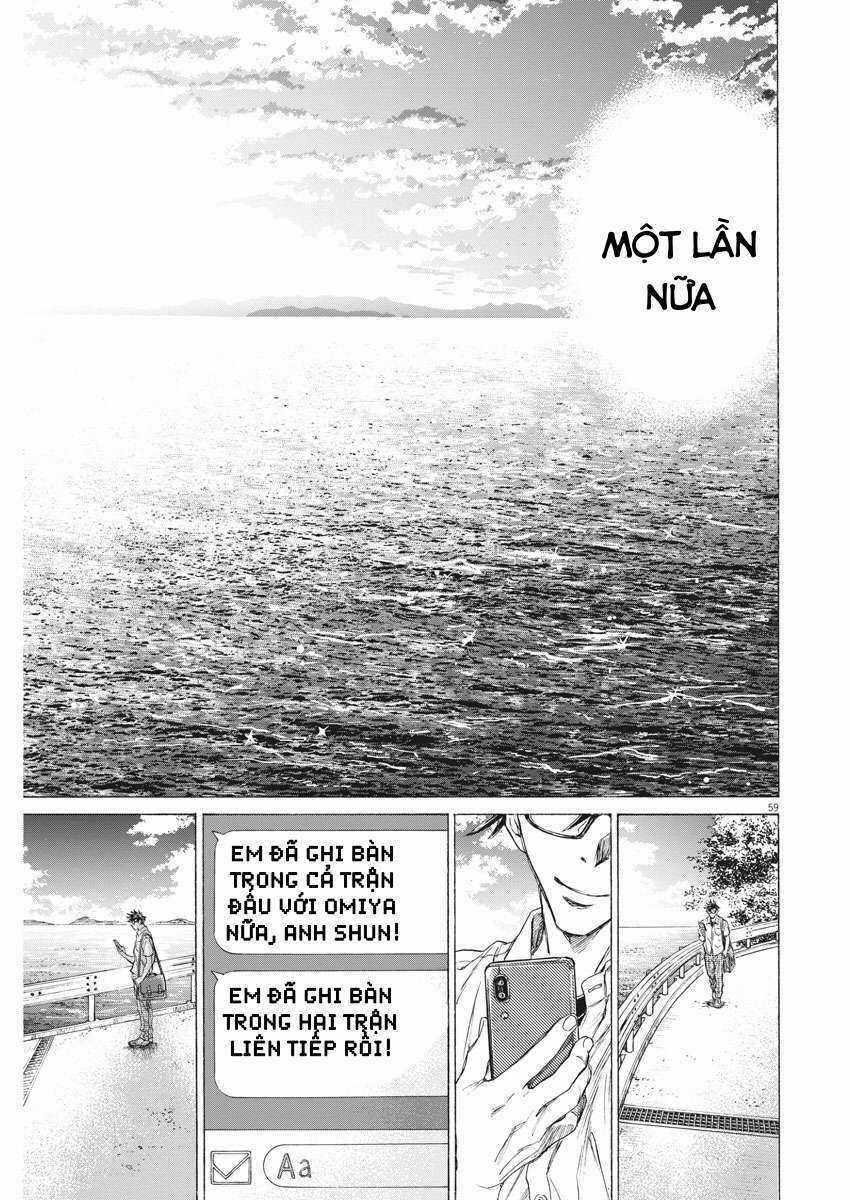 Ao Ashi Brotherfoot Chapter 1 trang 55