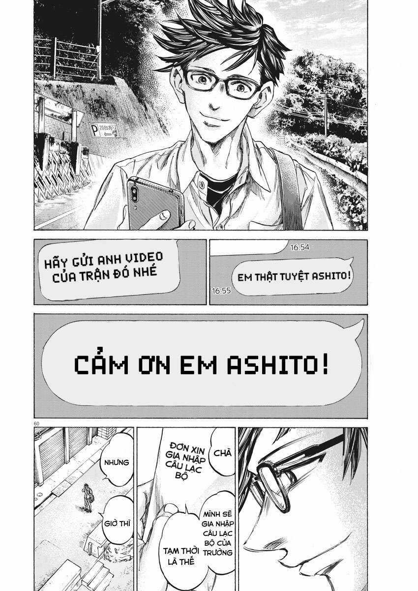 Ao Ashi Brotherfoot Chapter 1 trang 56