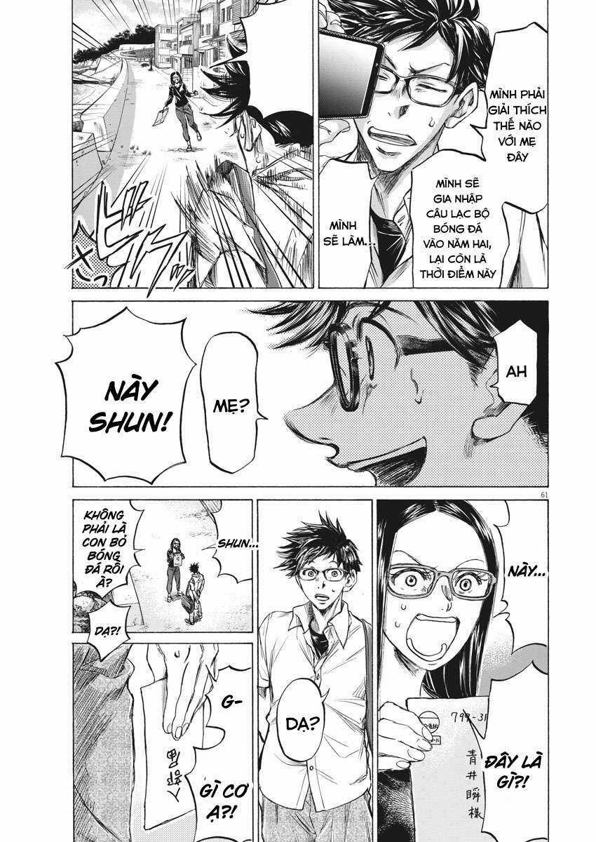 Ao Ashi Brotherfoot Chapter 1 trang 57