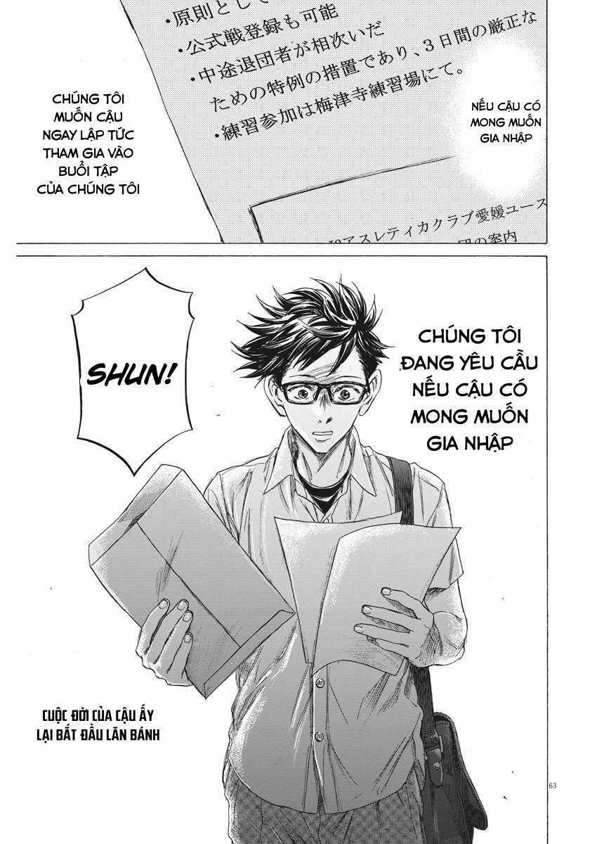 Ao Ashi Brotherfoot Chapter 1 trang 59