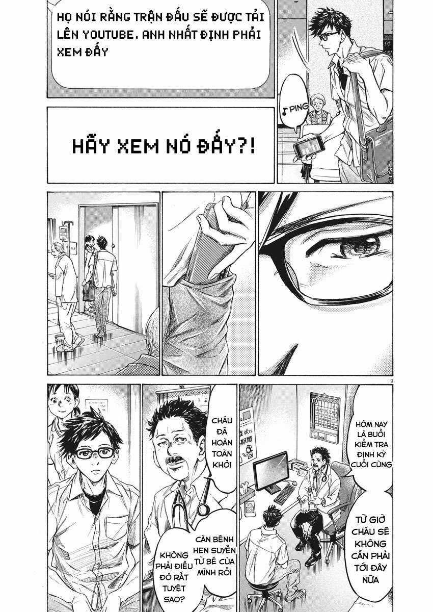 Ao Ashi Brotherfoot Chapter 1 trang 6