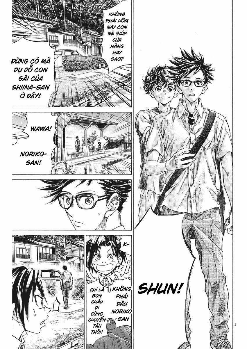 Ao Ashi Brotherfoot Chapter 2 trang 10