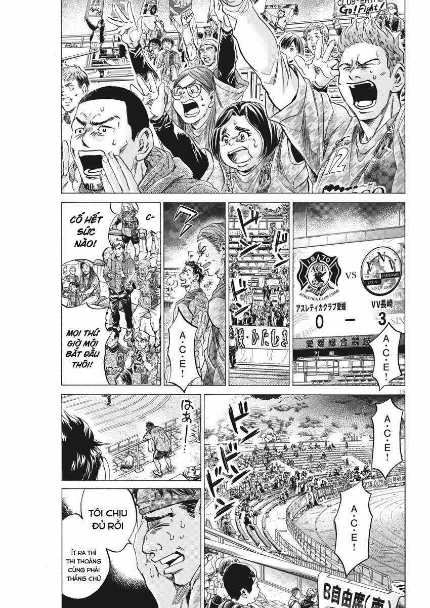 Ao Ashi Brotherfoot Chapter 2 trang 14
