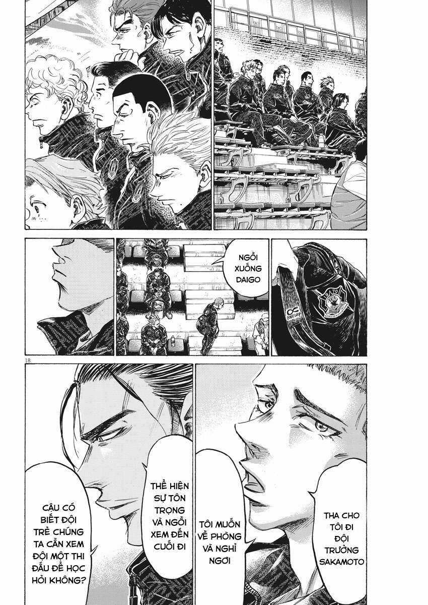 Ao Ashi Brotherfoot Chapter 2 trang 17
