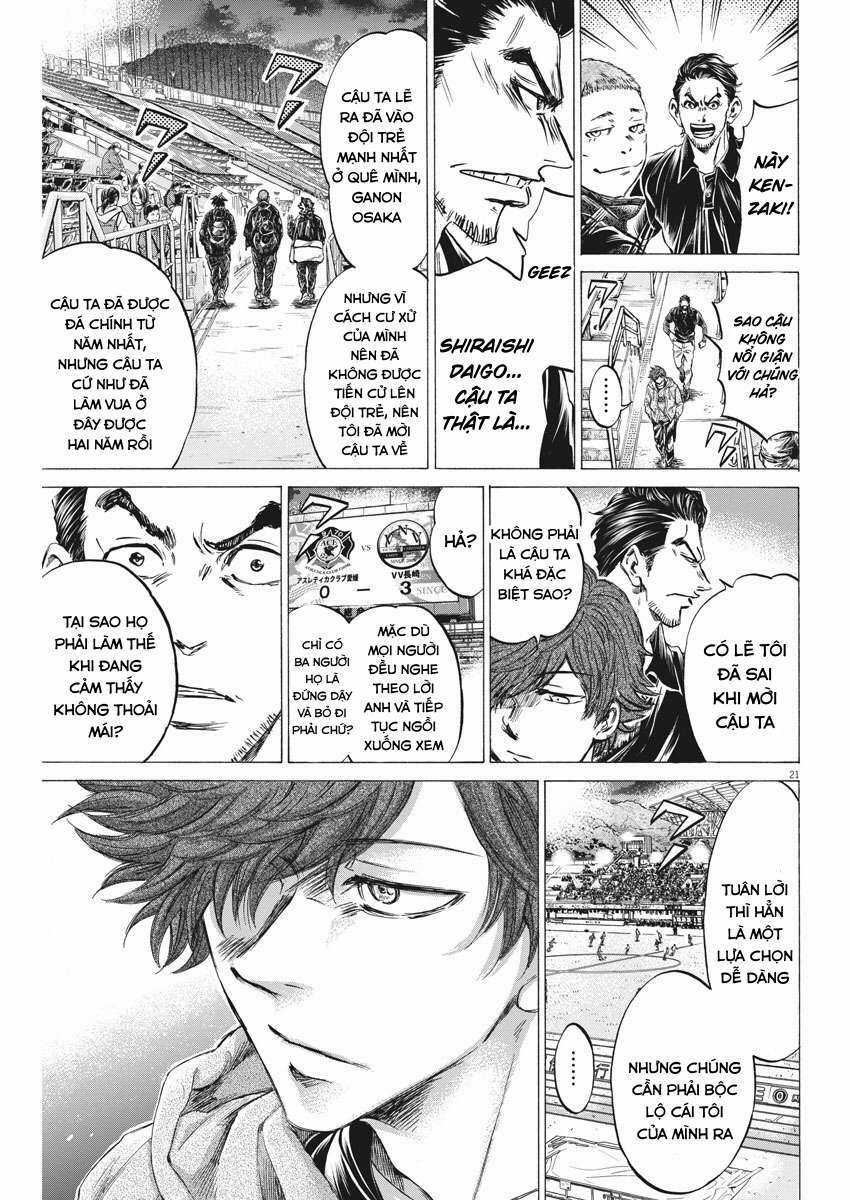 Ao Ashi Brotherfoot Chapter 2 trang 20