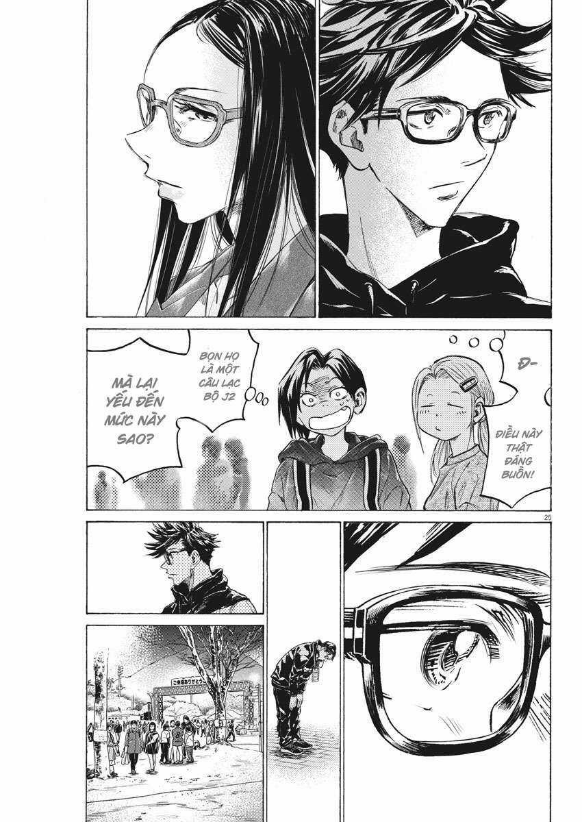 Ao Ashi Brotherfoot Chapter 2 trang 24