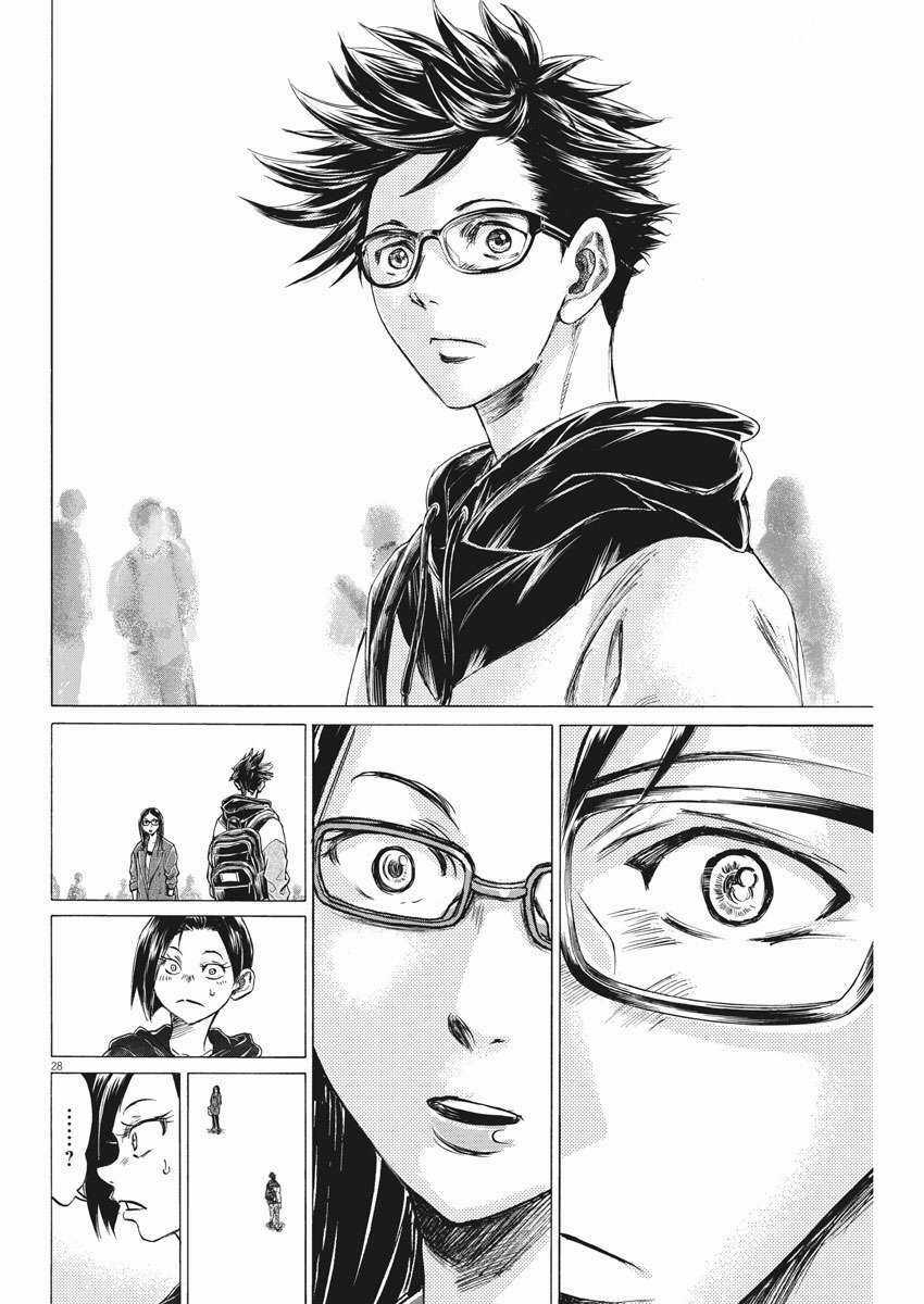 Ao Ashi Brotherfoot Chapter 2 trang 27