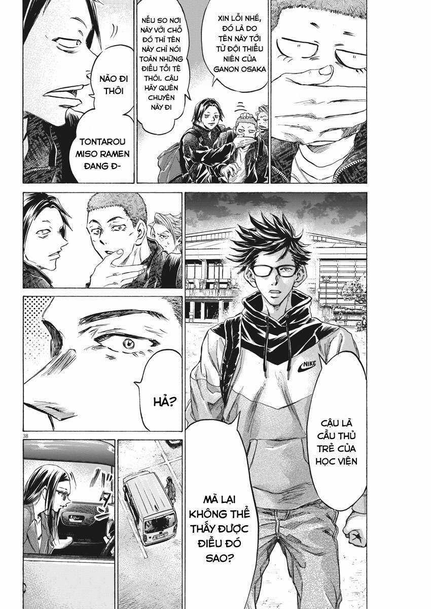 Ao Ashi Brotherfoot Chapter 2 trang 37