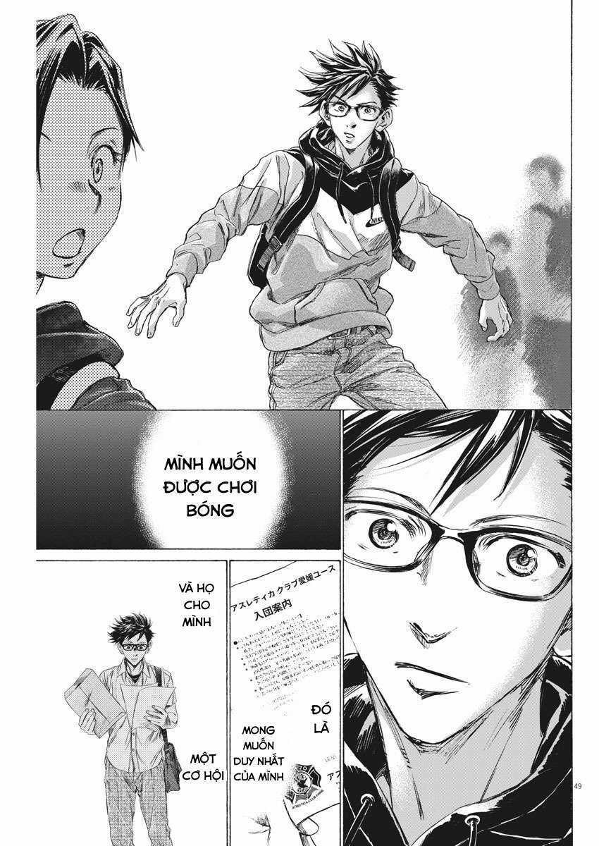Ao Ashi Brotherfoot Chapter 2 trang 47