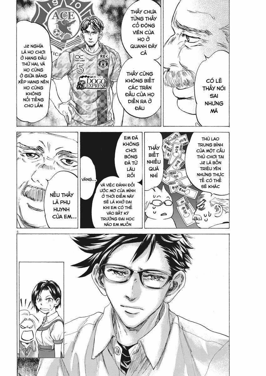 Ao Ashi Brotherfoot Chapter 2 trang 5