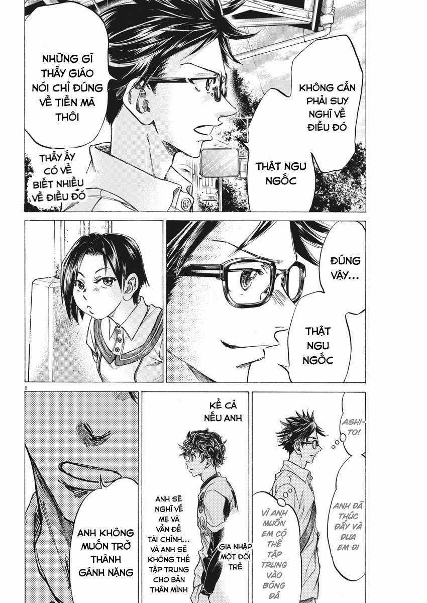 Ao Ashi Brotherfoot Chapter 2 trang 7