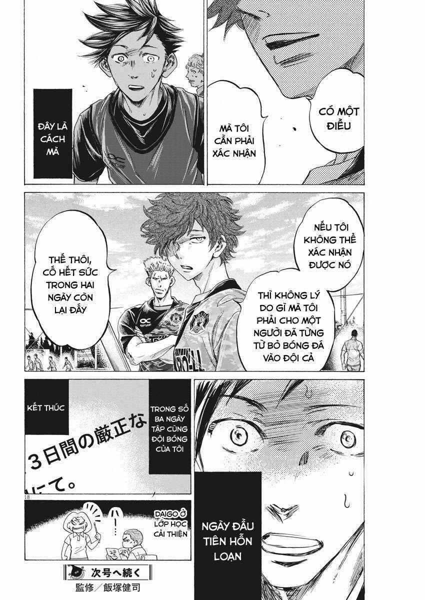 Ao Ashi Brotherfoot Chapter 3 trang 17