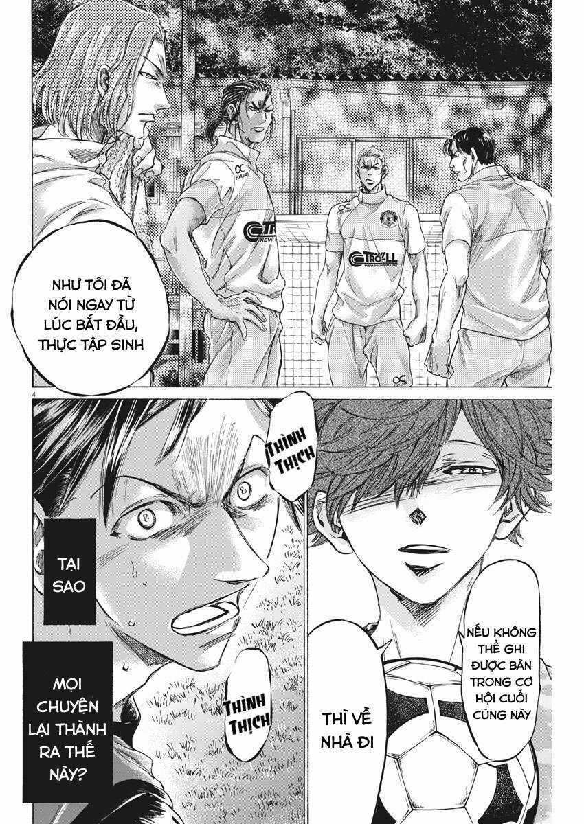 Ao Ashi Brotherfoot Chapter 3 trang 3