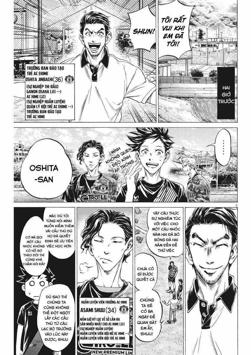 Ao Ashi Brotherfoot Chapter 3 trang 4