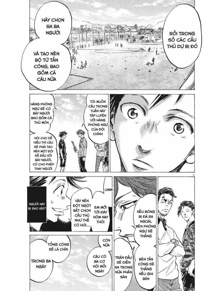 Ao Ashi Brotherfoot Chapter 3 trang 8