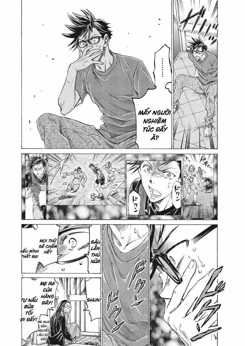 Ao Ashi Brotherfoot Chapter 4 trang 3