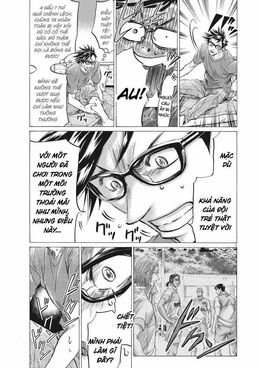 Ao Ashi Brotherfoot Chapter 4 trang 4