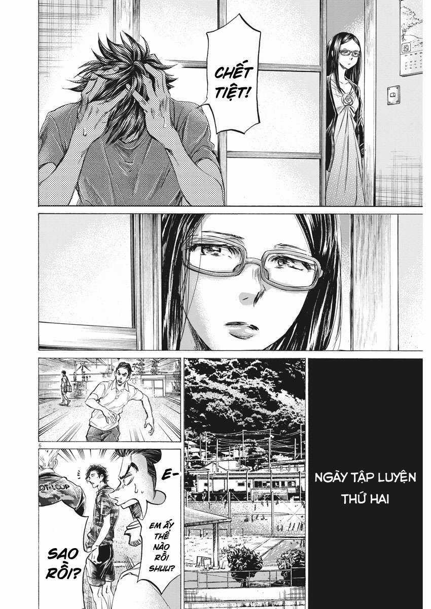 Ao Ashi Brotherfoot Chapter 4 trang 5