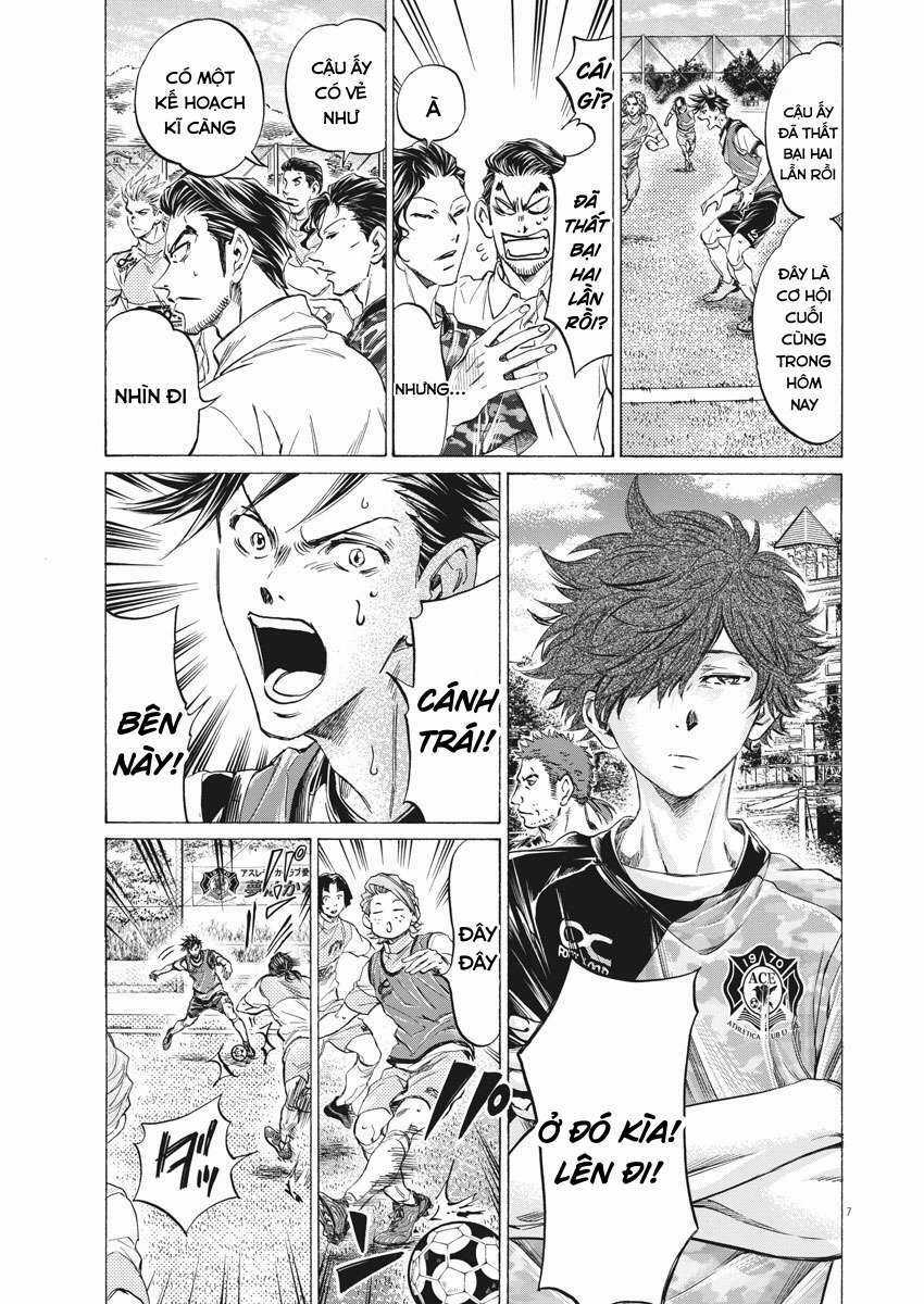 Ao Ashi Brotherfoot Chapter 4 trang 6