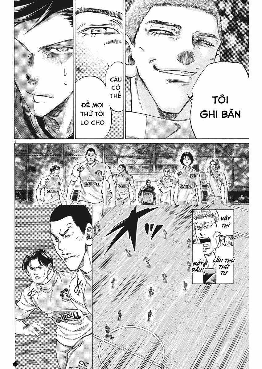 Ao Ashi Brotherfoot Chapter 5 trang 3