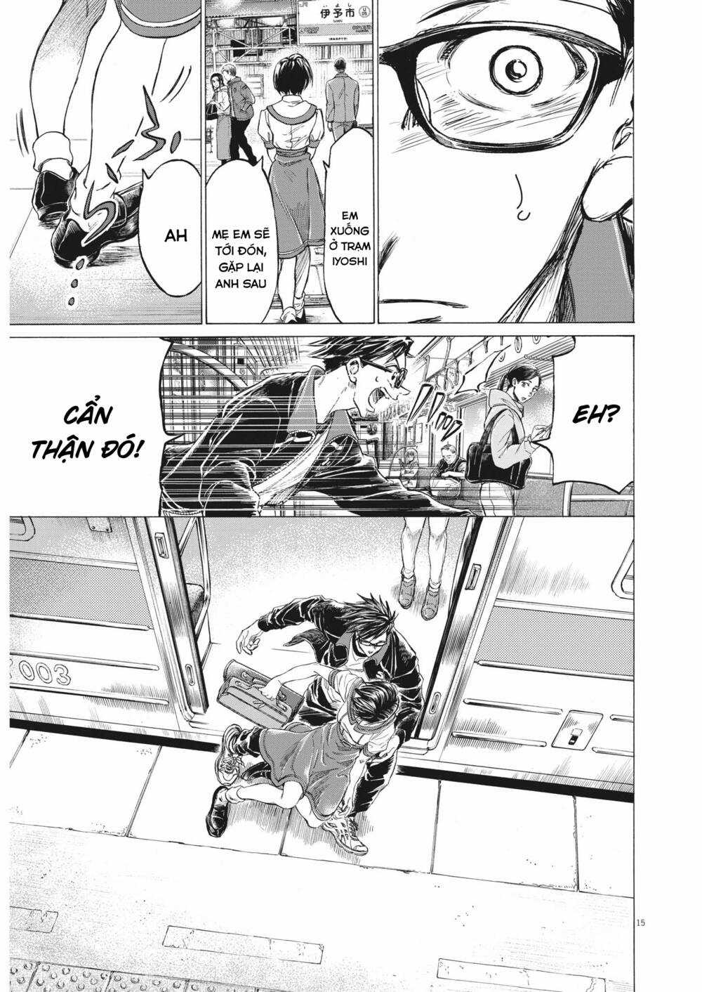 Ao Ashi Brotherfoot Chapter 6 trang 12