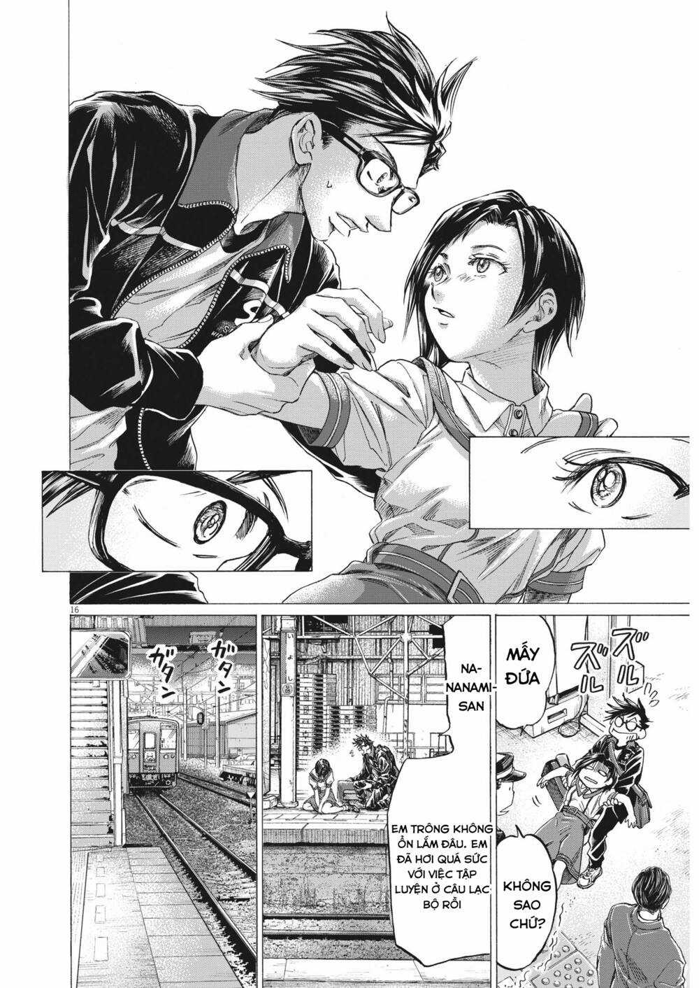 Ao Ashi Brotherfoot Chapter 6 trang 13