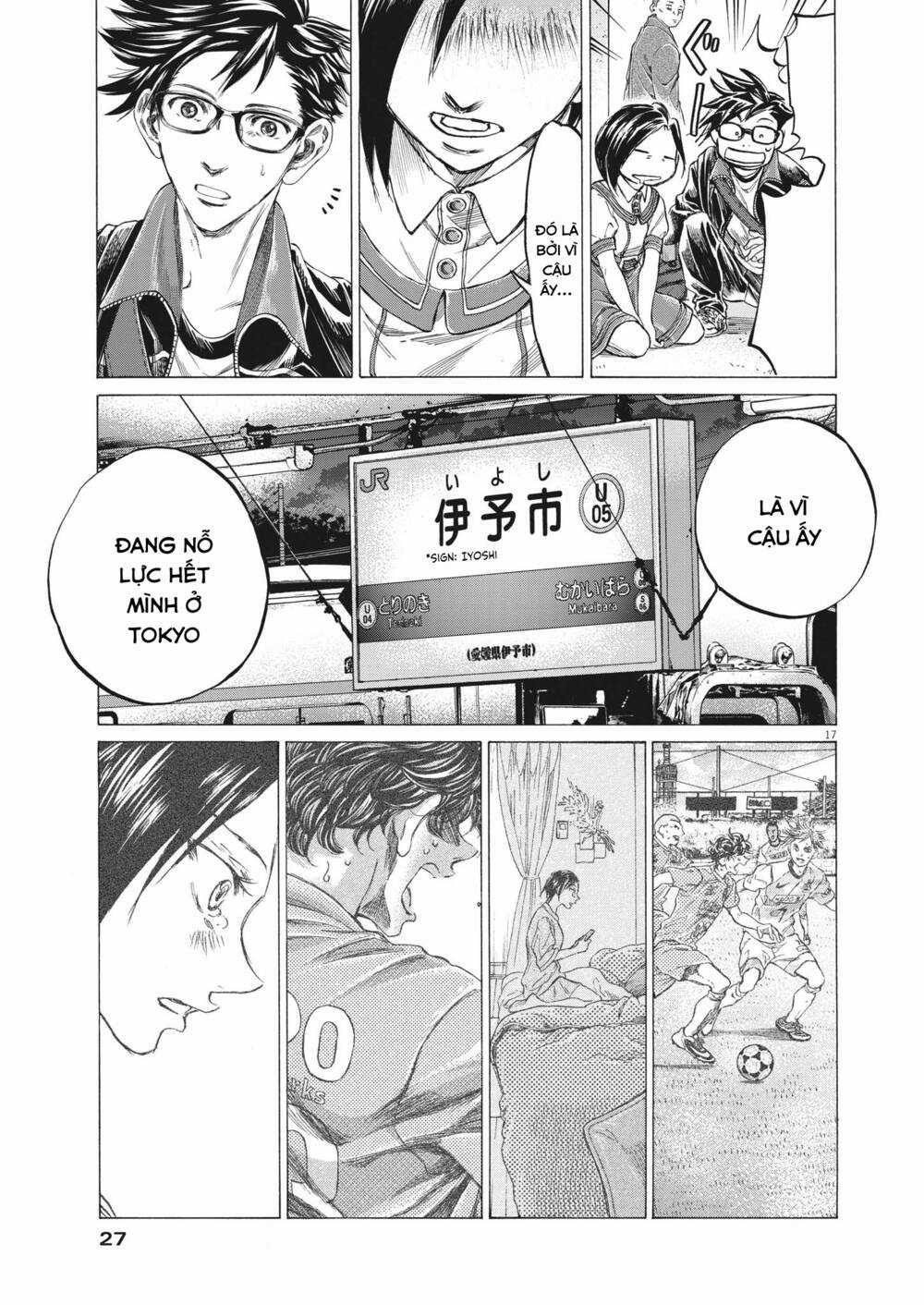 Ao Ashi Brotherfoot Chapter 6 trang 14