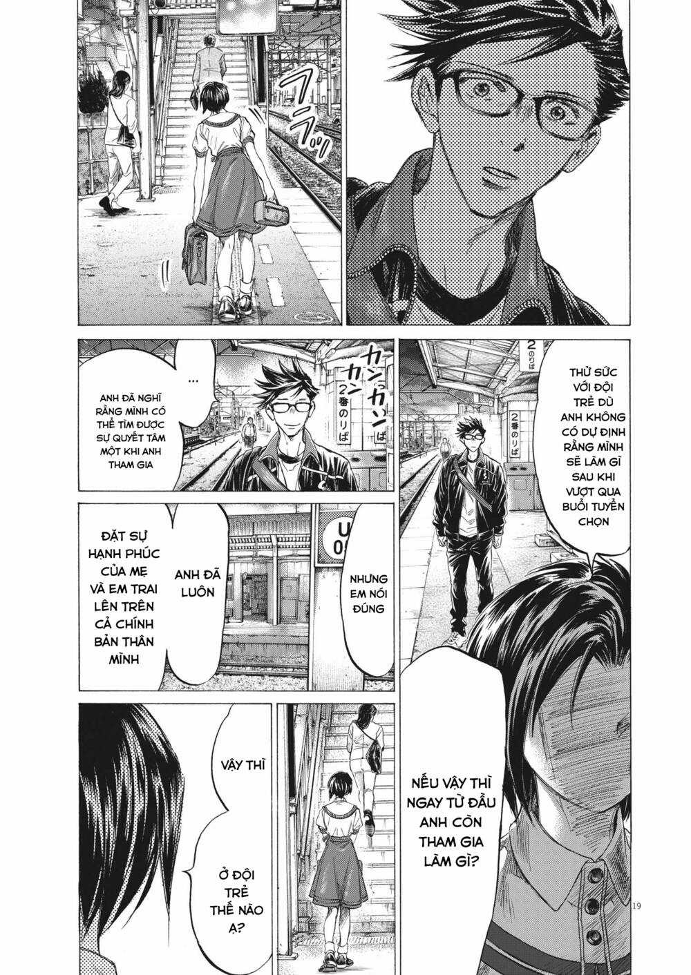 Ao Ashi Brotherfoot Chapter 6 trang 16
