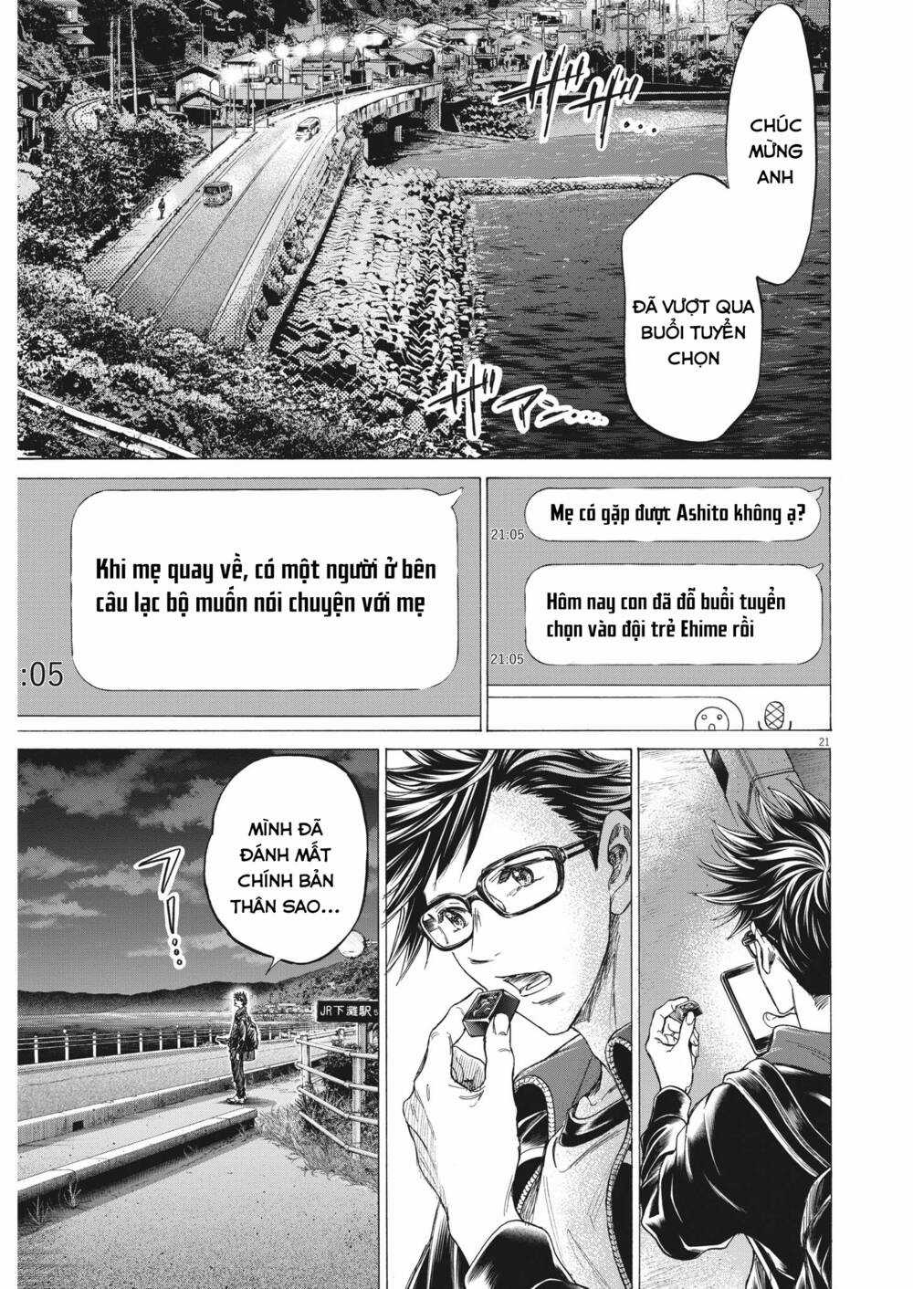 Ao Ashi Brotherfoot Chapter 6 trang 18