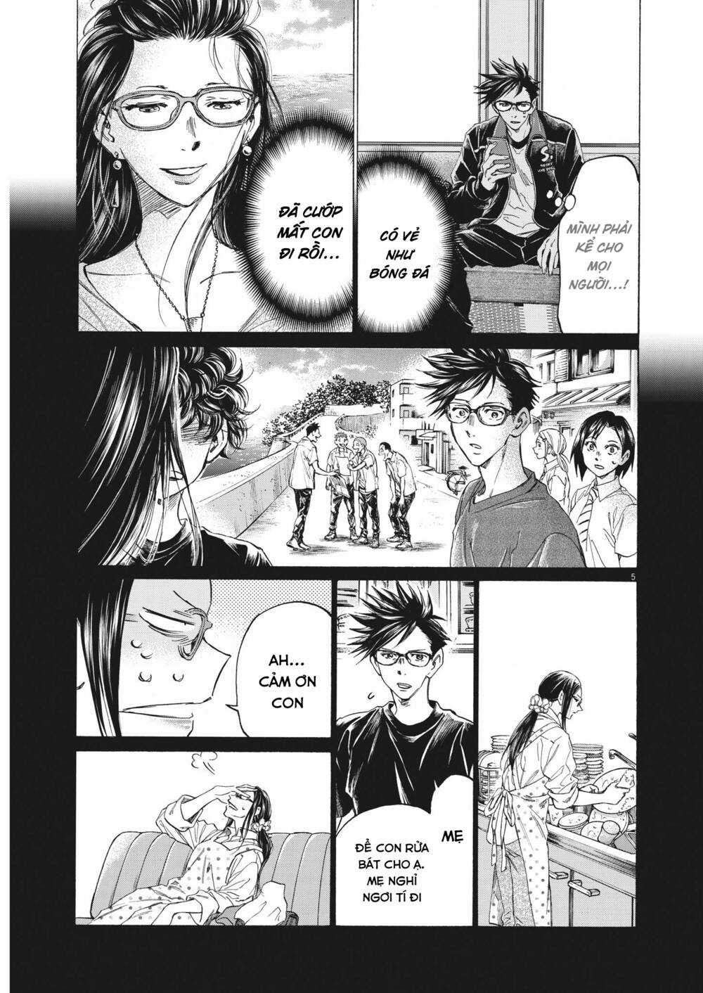 Ao Ashi Brotherfoot Chapter 6 trang 2
